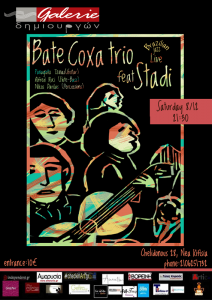 Bate-coxa trio feat stadi !!!