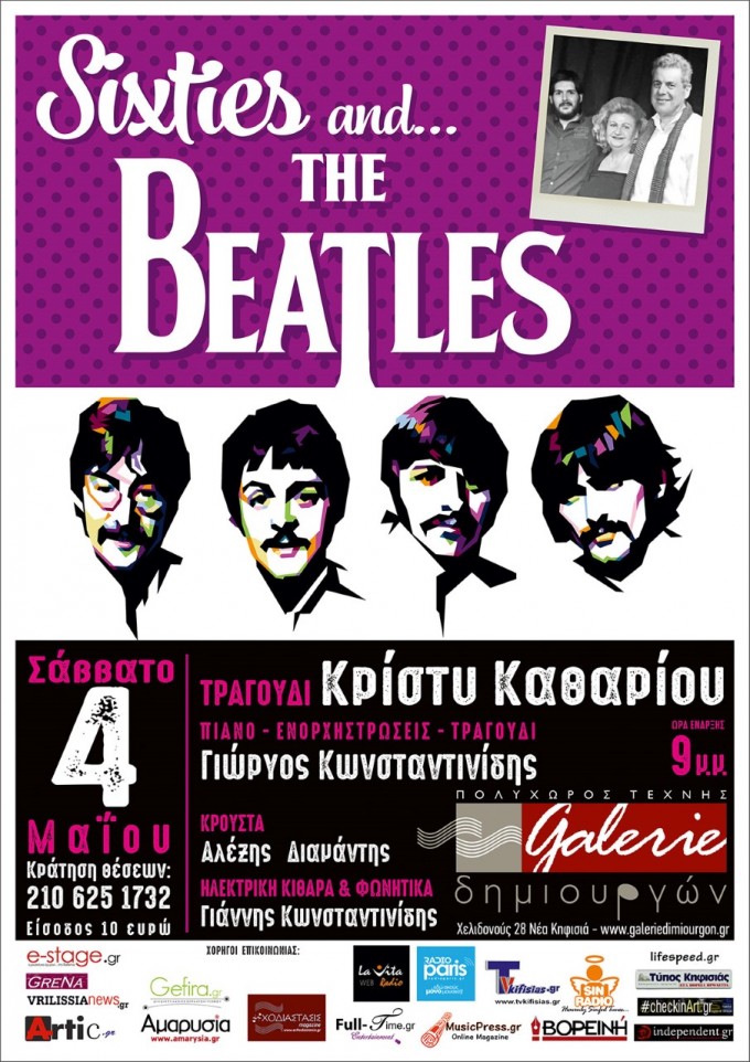 ''SIXTIES...  AND THE  ''BEATLES''