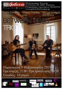 Between Seas Trio Σύγχρονη μουσική της Ανατολικής Μεσογείου