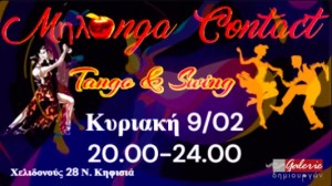 Milonga contact